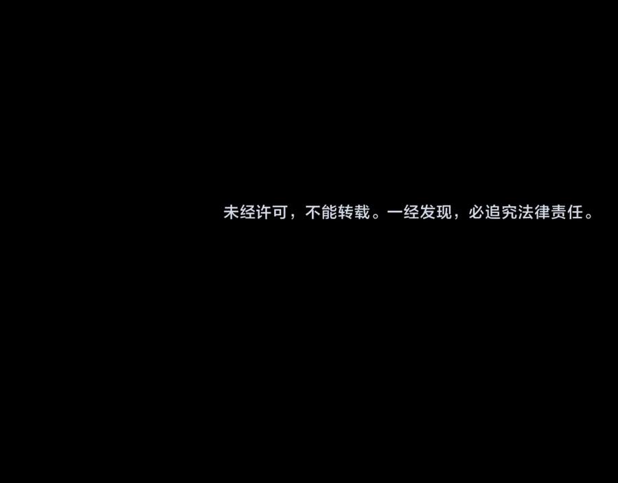 第239页