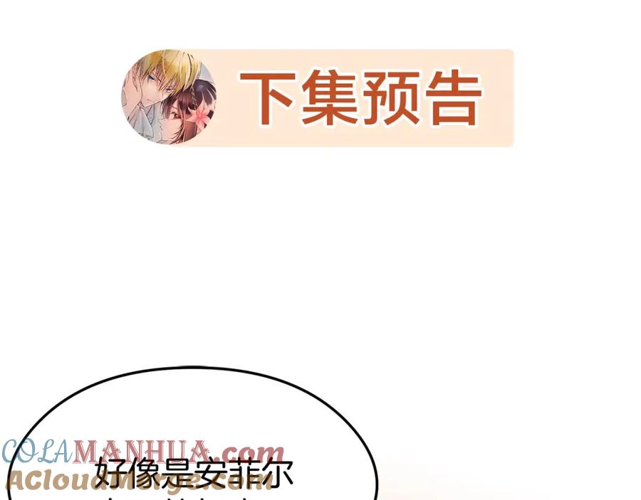 第241页