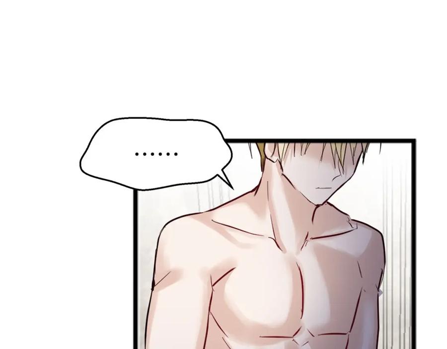 第243页