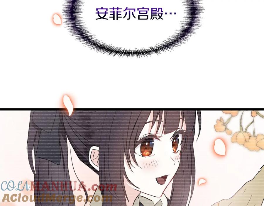 第245页