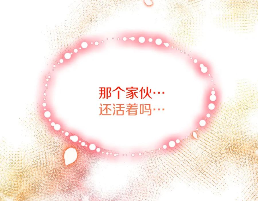 第247页