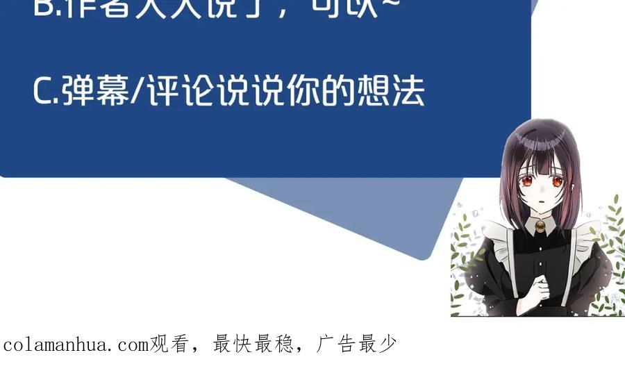 第251页