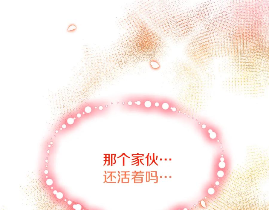 第200页