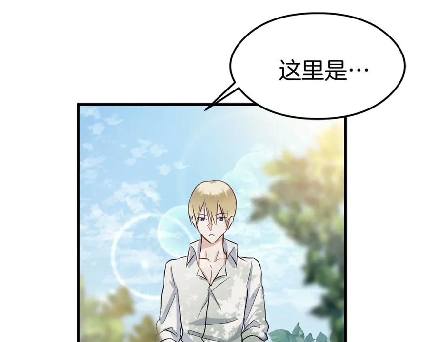 第218页