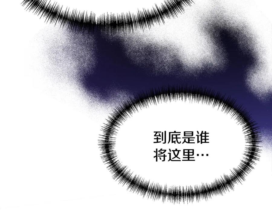 第227页