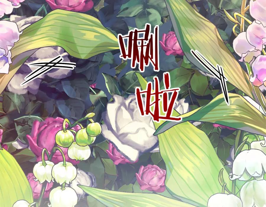 第236页