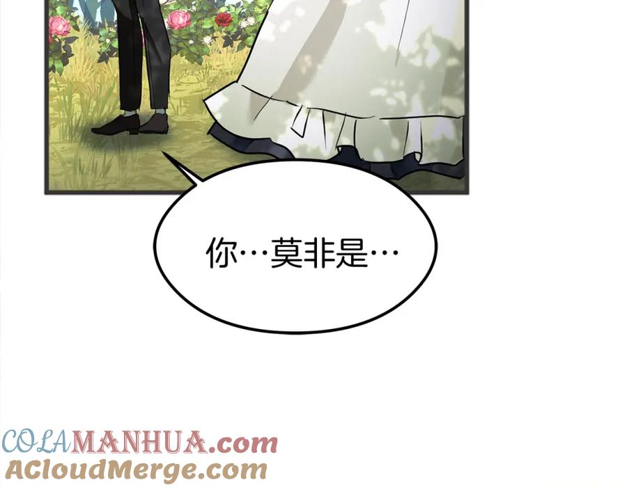 第241页