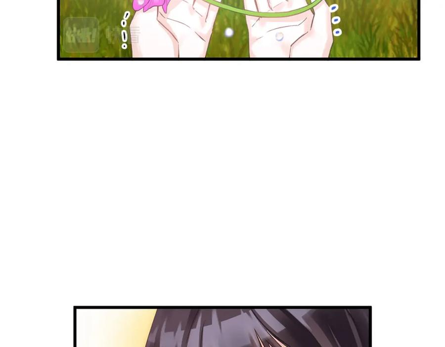 第198页