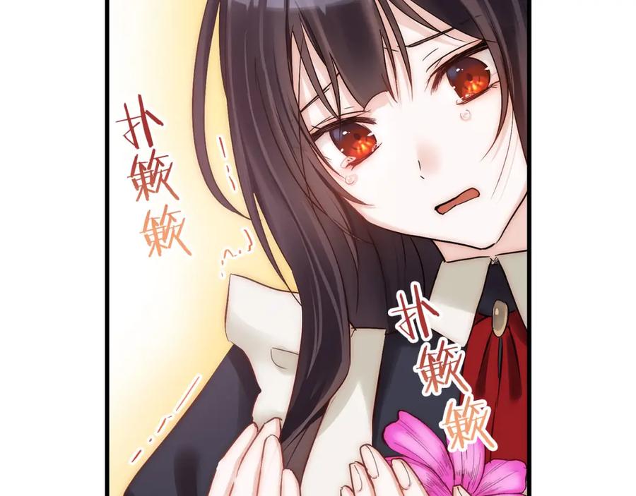 第199页