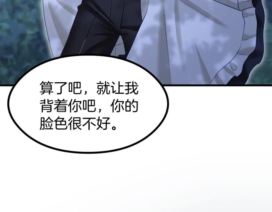 第214页