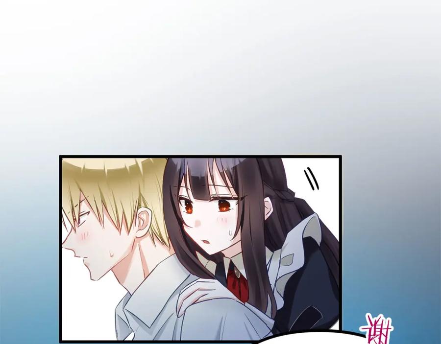 第215页