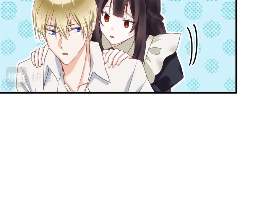 第220页