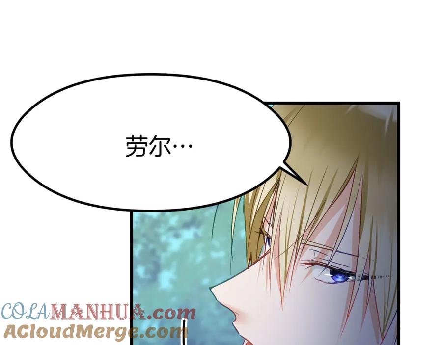 第221页