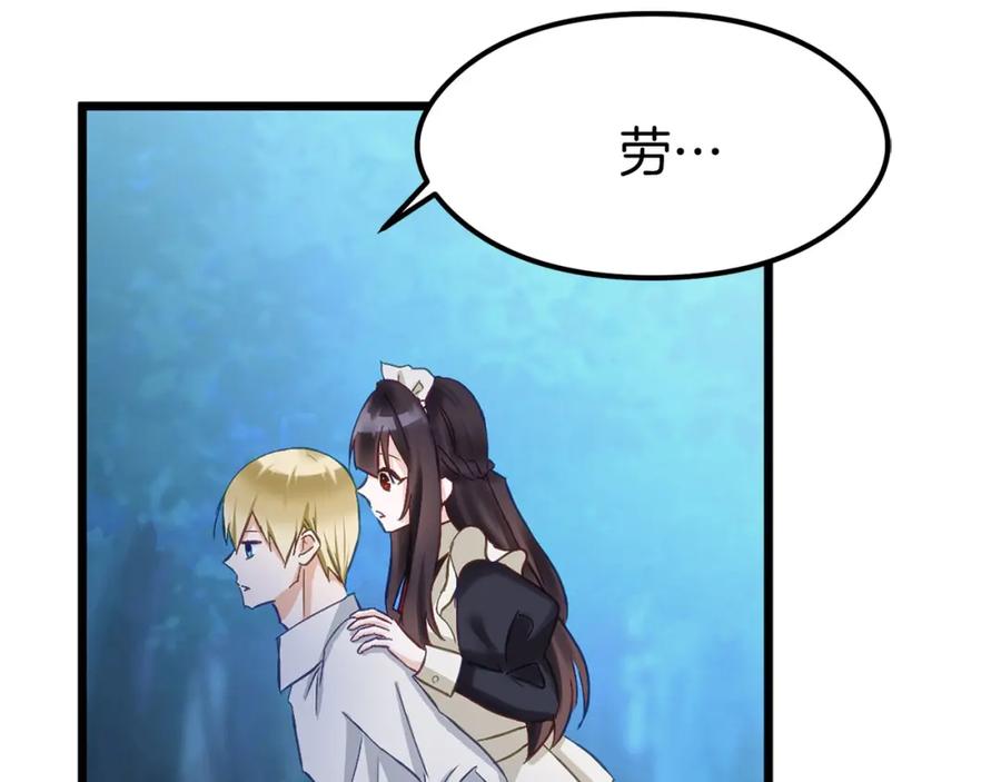 第223页