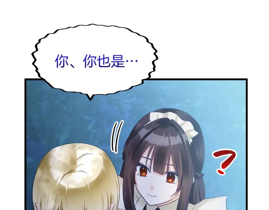 第235页