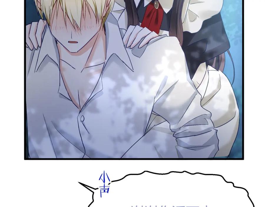 第236页