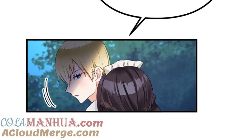 第241页