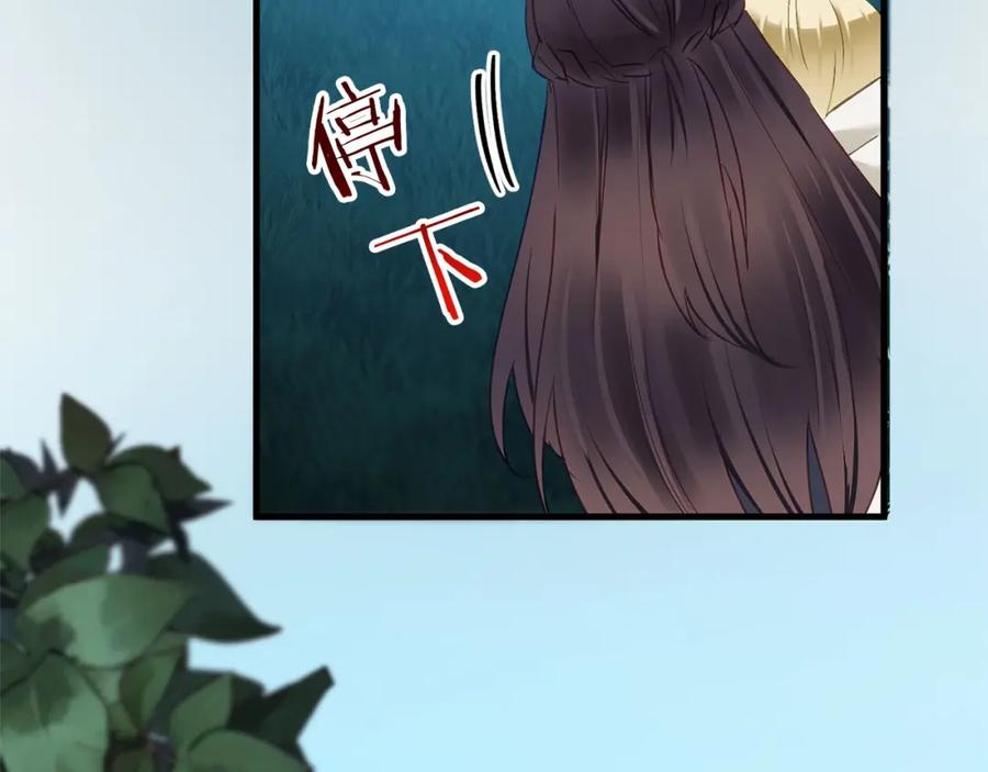 第248页