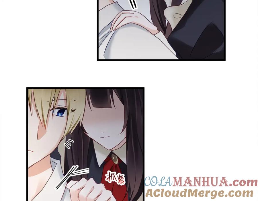 第253页