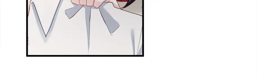 第254页