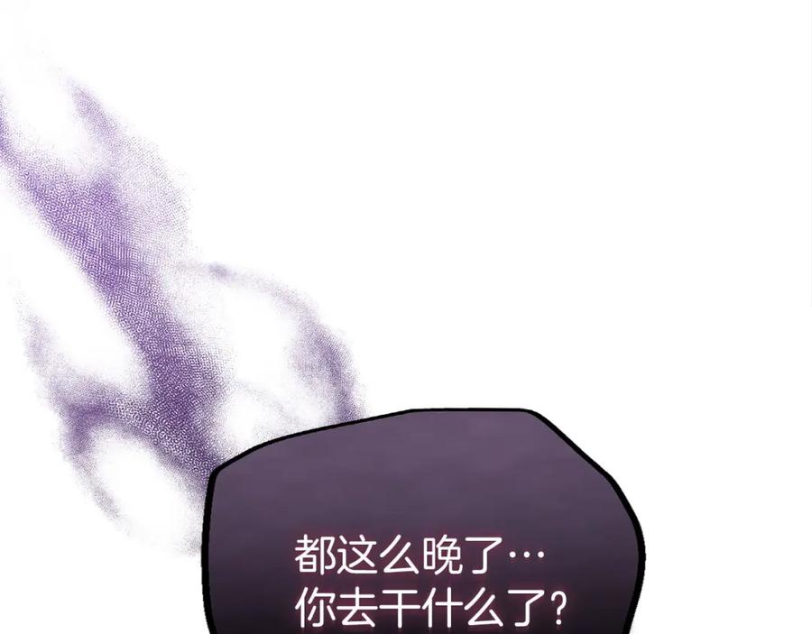 第255页