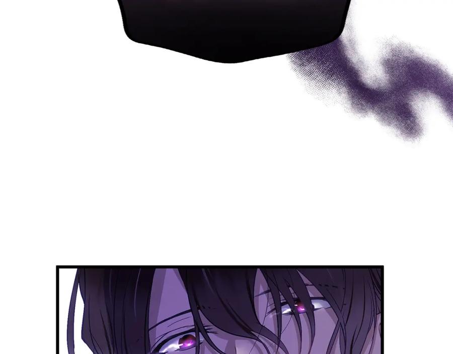 第256页