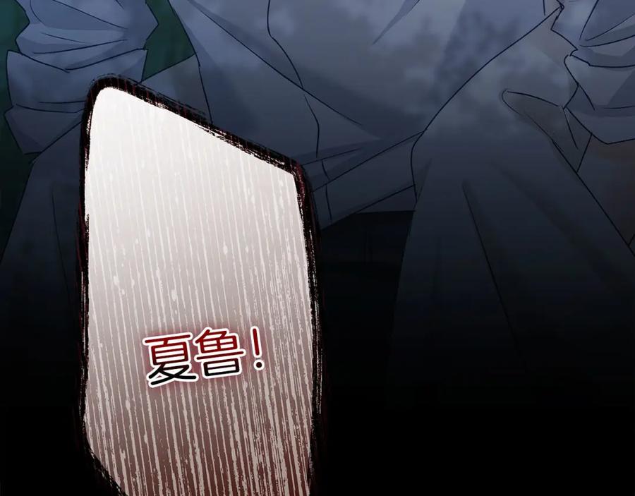 第262页