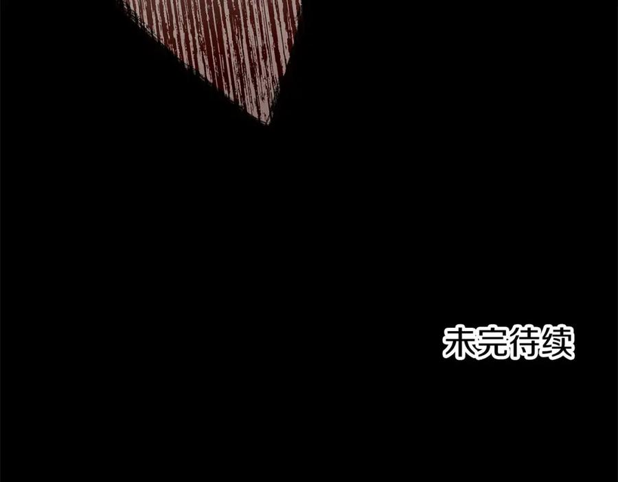 第263页