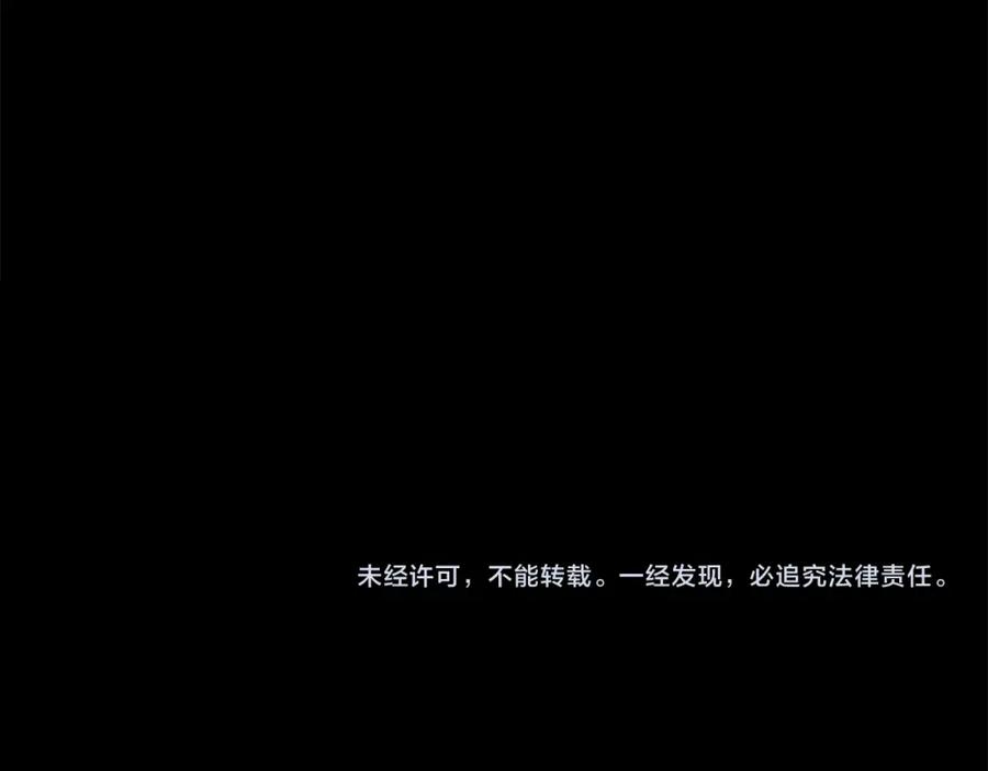 第264页