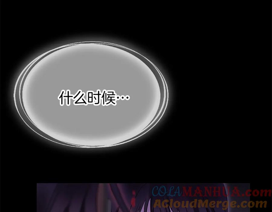 第197页