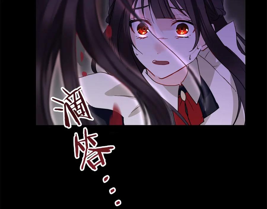 第198页
