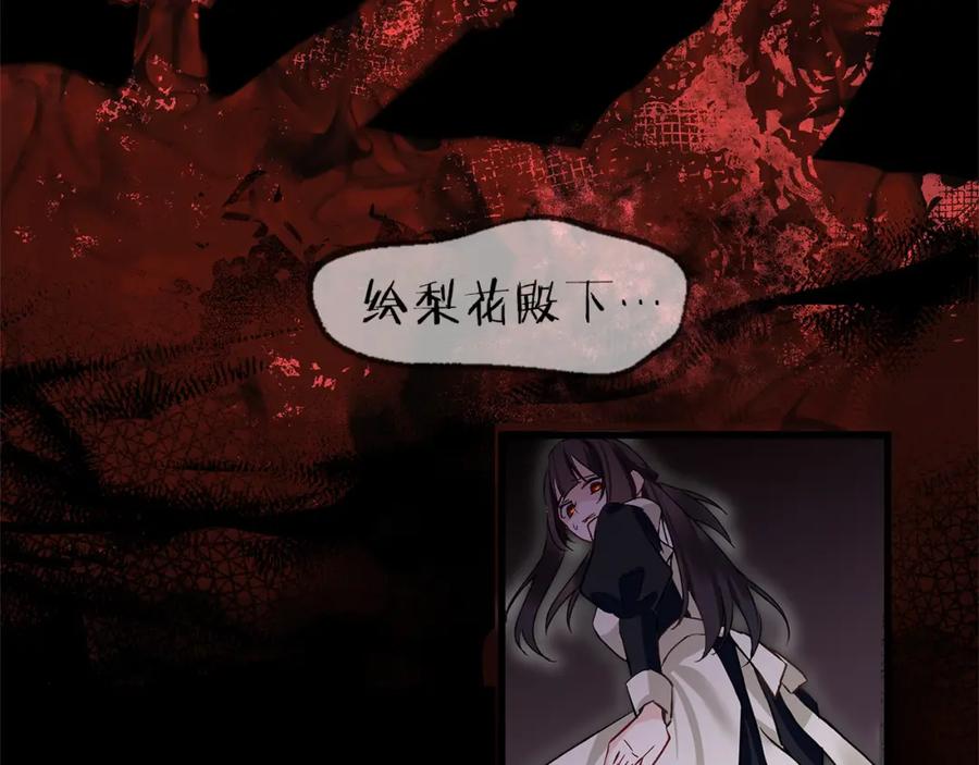 第203页
