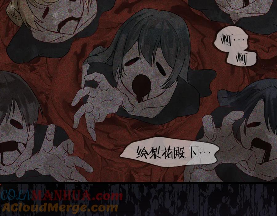 第205页