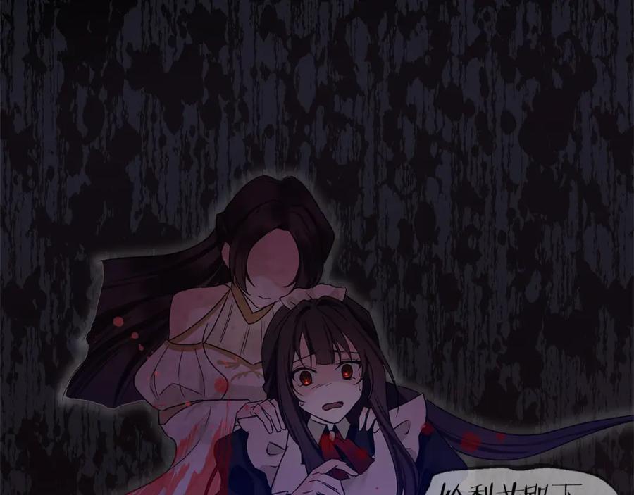 第206页