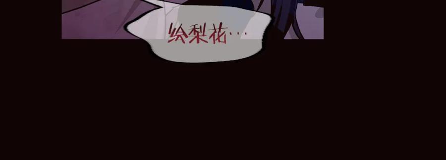第212页