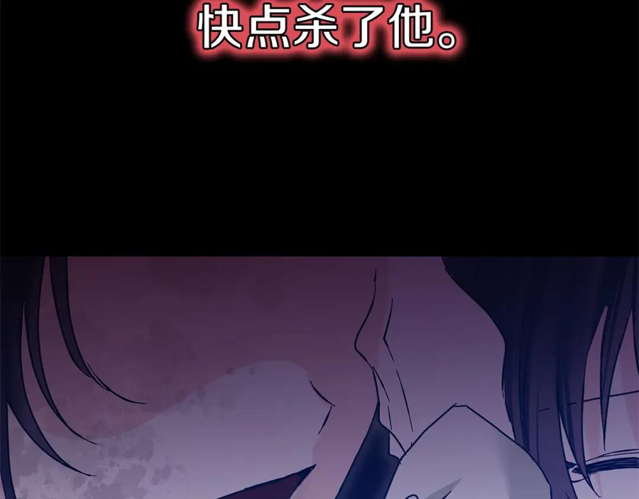 第214页