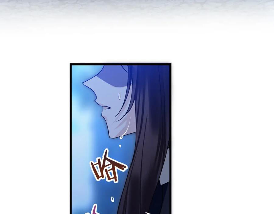 第220页