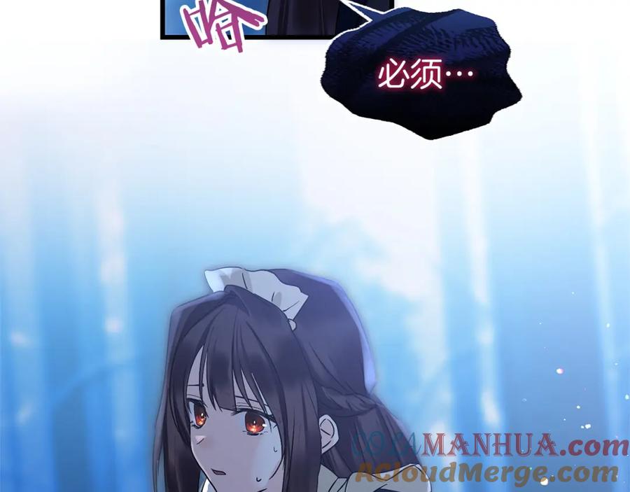 第221页