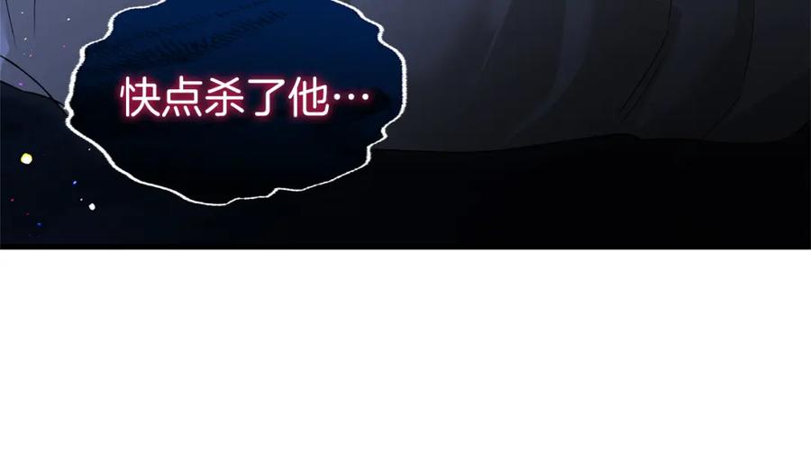 第223页