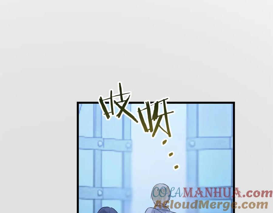 第233页
