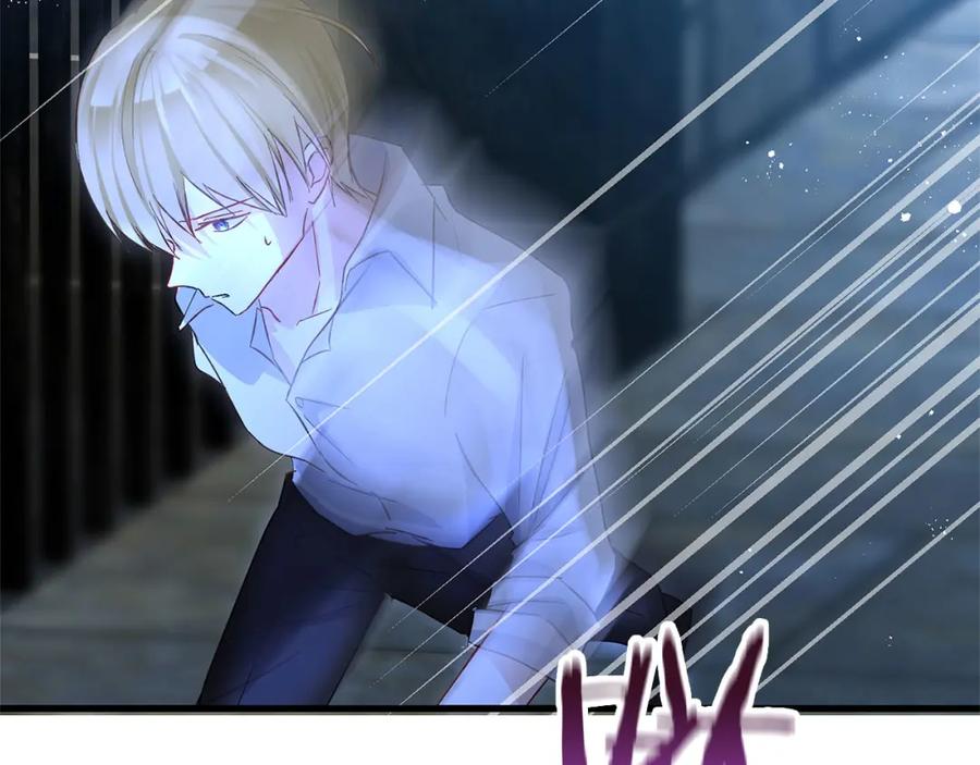 第236页