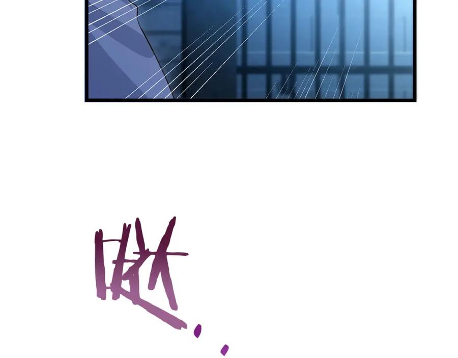 第239页