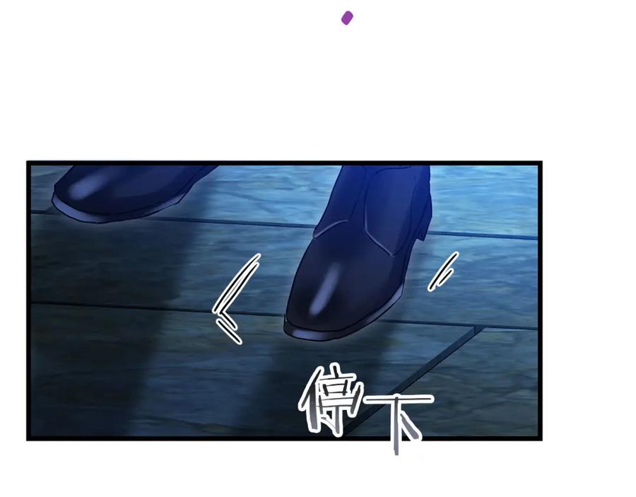 第240页