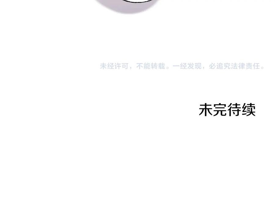 第248页