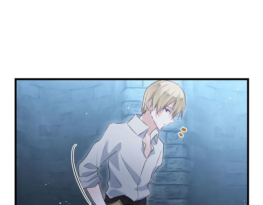 第184页