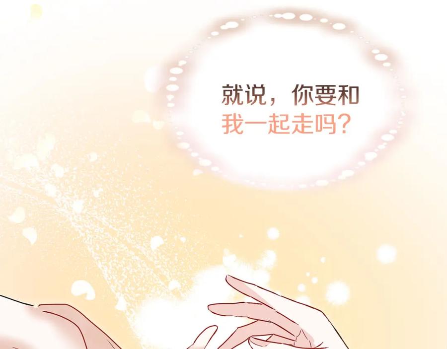 第194页