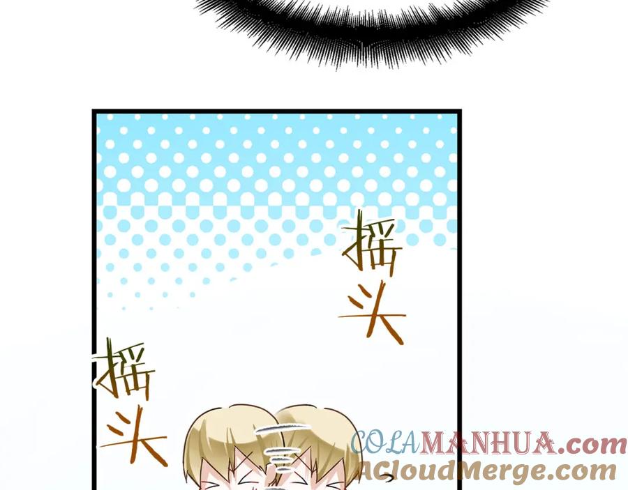 第201页