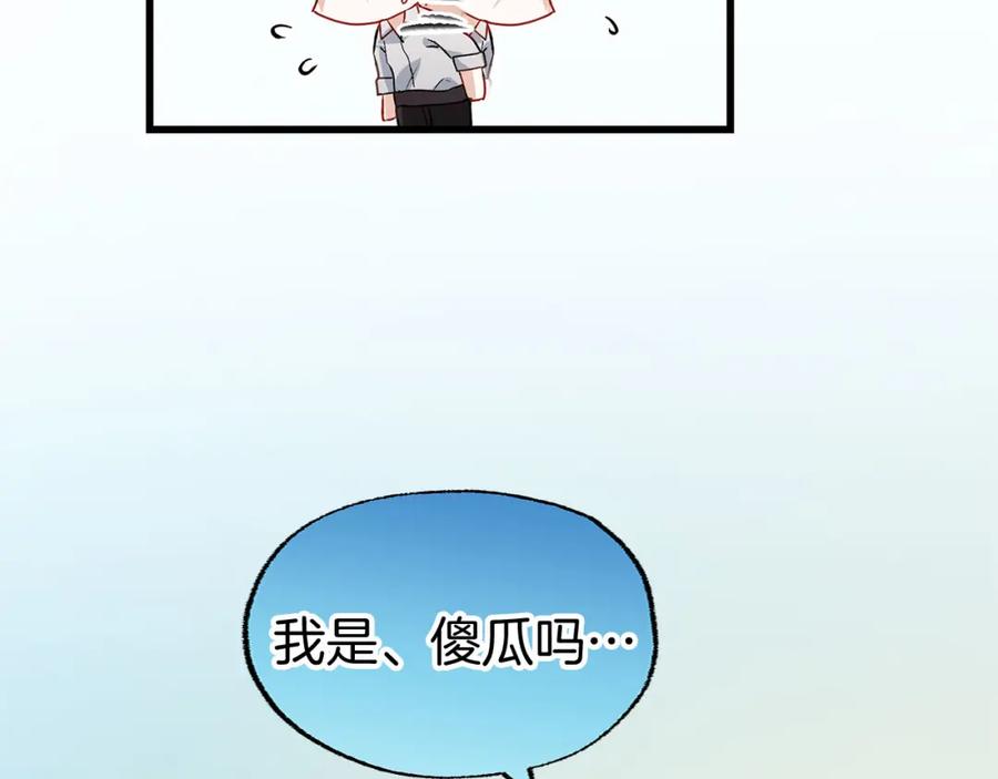 第202页