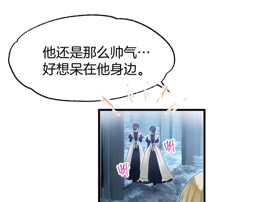第208页