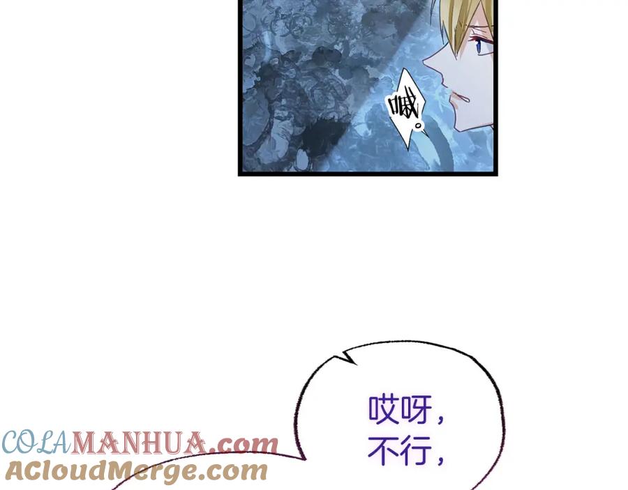 第209页